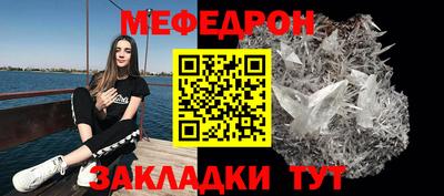 прущая мука Ипатово