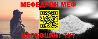 хмурый Изобильный