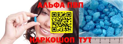 прущая мука Ипатово