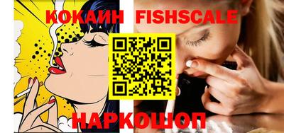 a pvp Ирбит