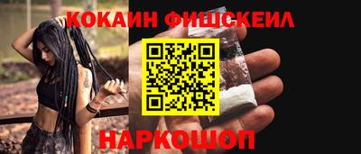 хмурый Изобильный