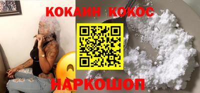хмурый Изобильный