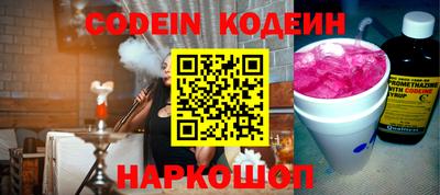 прущая мука Ипатово