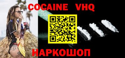 хмурый Изобильный
