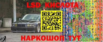 a pvp Ирбит