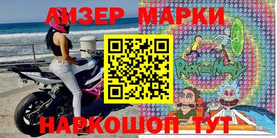 a pvp Ирбит