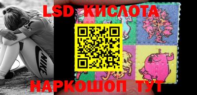 a pvp Ирбит