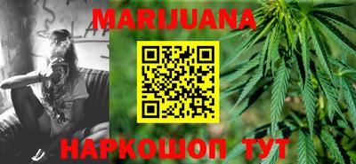 COCAINE Заводоуковск