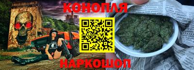 наркотики Заволжье