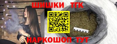 a pvp Ирбит