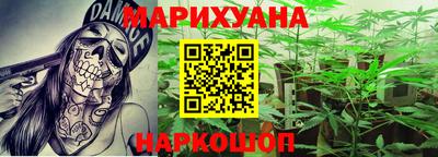 хмурый Изобильный