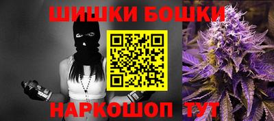 прущая мука Ипатово