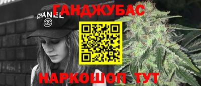 прущая мука Ипатово