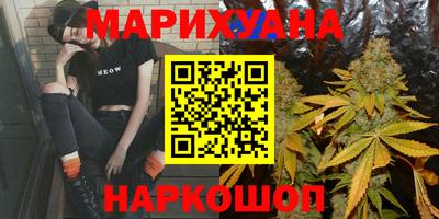 хмурый Изобильный