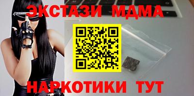 прущая мука Ипатово