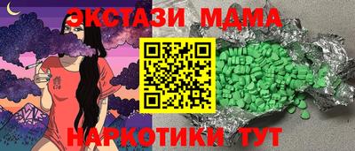 a pvp Ирбит