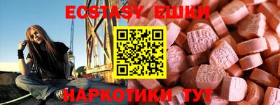 хмурый Изобильный