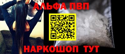 прущая мука Ипатово