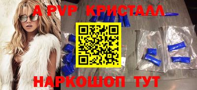 прущая мука Ипатово
