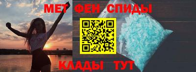 a pvp Ирбит