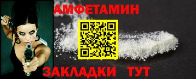 a pvp Ирбит