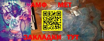 наркотики Заволжье
