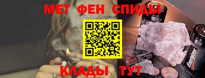 a pvp Ирбит
