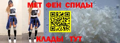 прущая мука Ипатово
