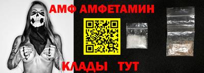 хмурый Изобильный
