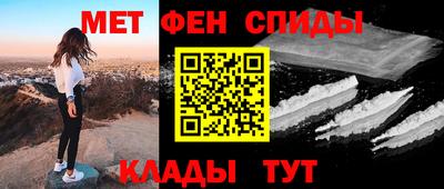 хмурый Изобильный