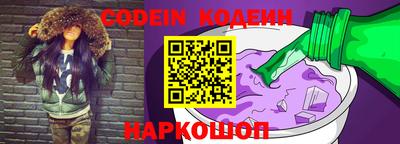 хмурый Изобильный