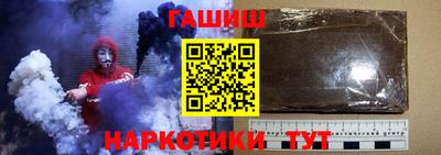 a pvp Ирбит