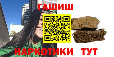 spice Жуковский