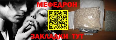 хмурый Изобильный