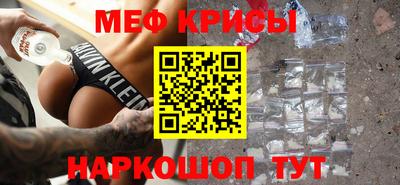 a pvp Ирбит