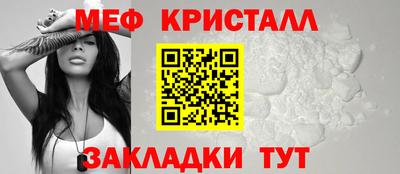 spice Жуковский